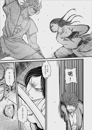 第75页图