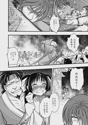 第82页图