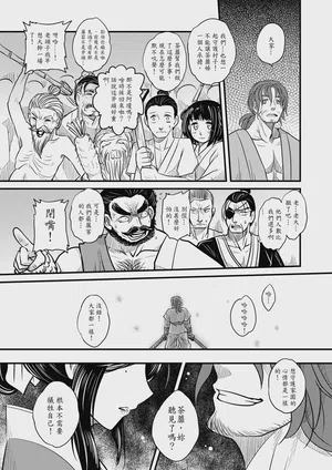 第85页图