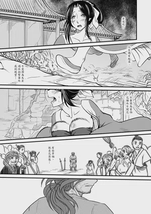 第89页图