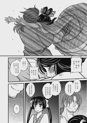 第90页图
