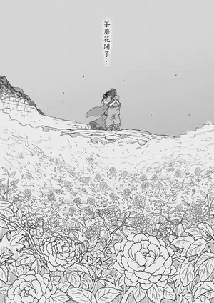 第92页图