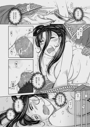 第24頁圖