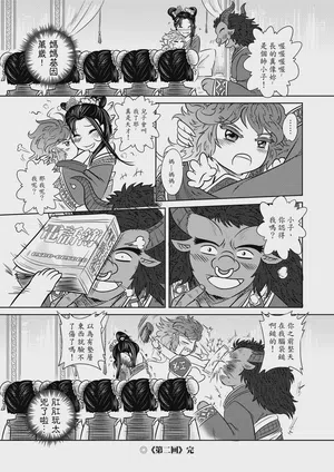 第27頁圖