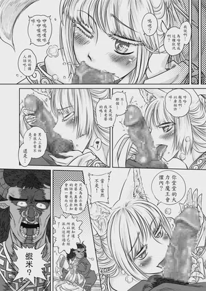 第32頁圖