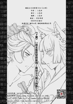 第34頁圖
