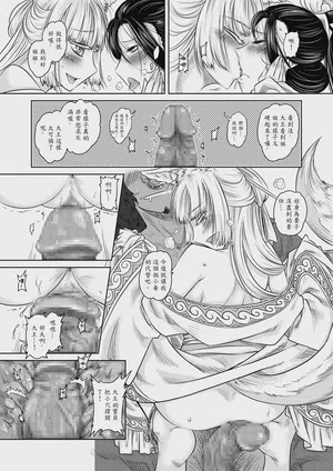 第45頁圖