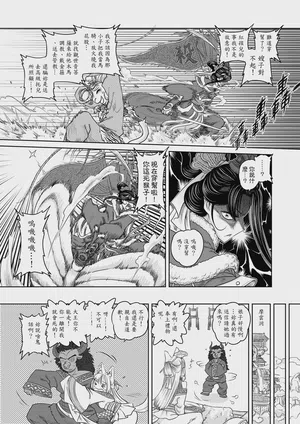 第51頁圖
