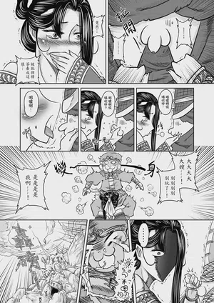 第54頁圖