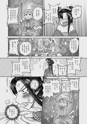 第56頁圖