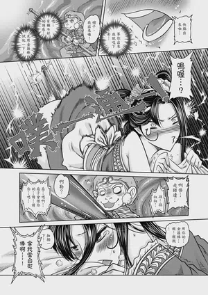 第57頁圖