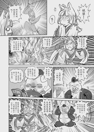 第62頁圖
