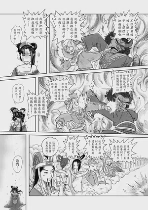 第65頁圖