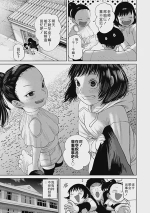 第101頁圖
