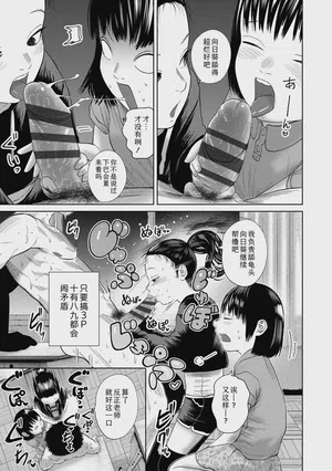 第103頁圖