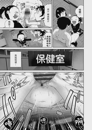 第105頁圖