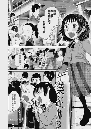 第118頁圖