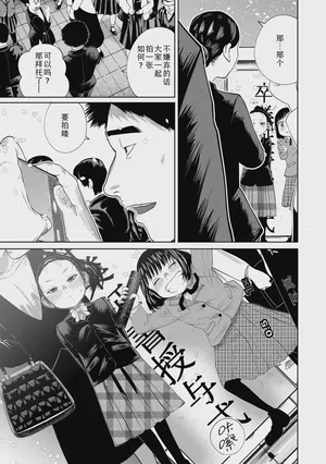 第119頁圖
