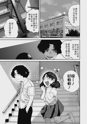 第121頁圖