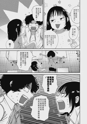 第139頁圖