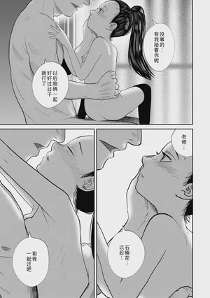 第141頁圖