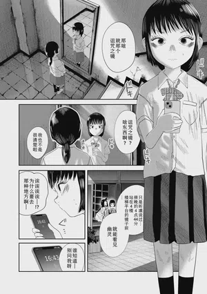 第144頁圖