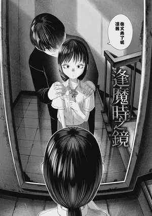 第146頁圖