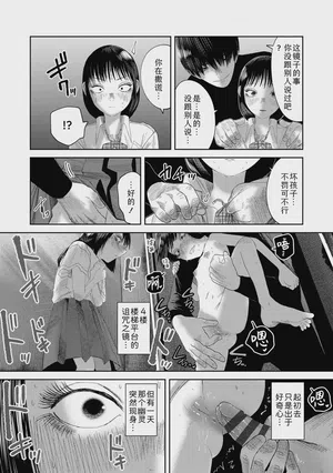 第147頁圖