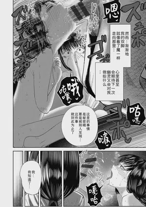 第152頁圖