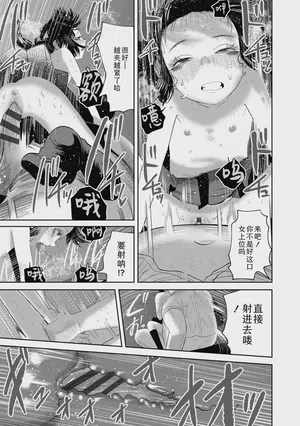 第173頁圖