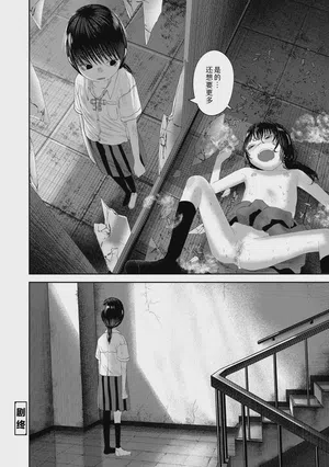 第176頁圖
