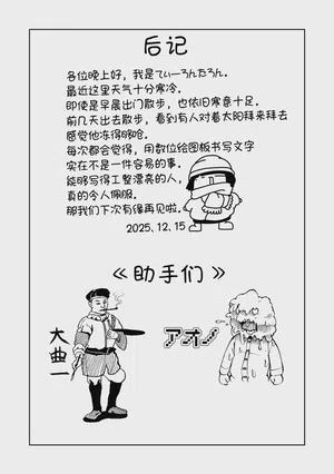 第177頁圖