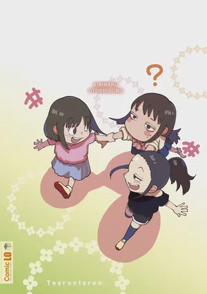 第182頁圖