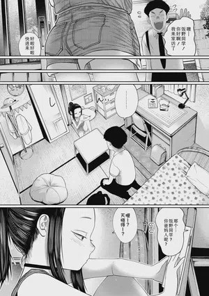 第31頁圖