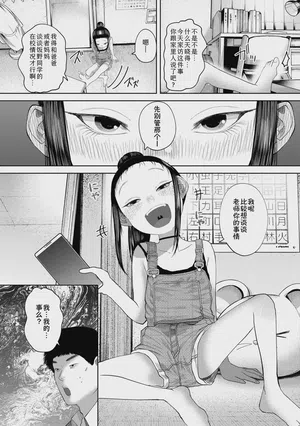 第32頁圖