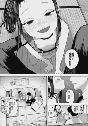 第35頁圖