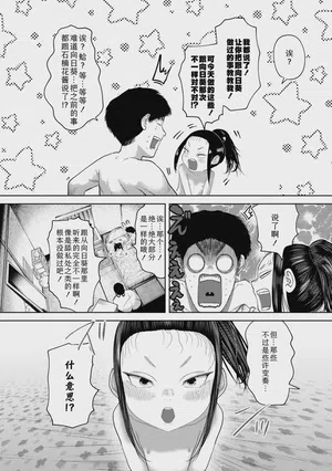 第53頁圖