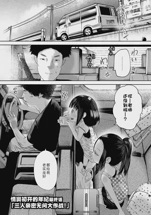 第55頁圖