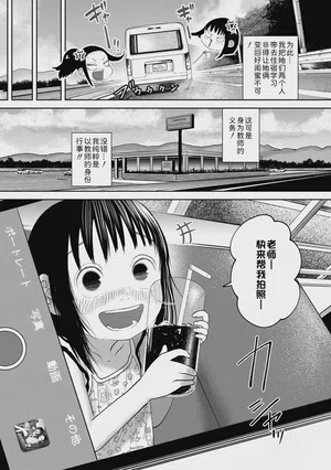 第57頁圖