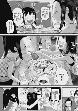 第58頁圖