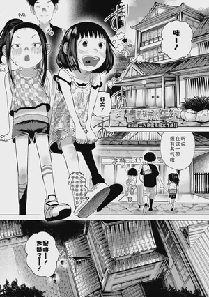 第59頁圖