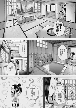 第60頁圖