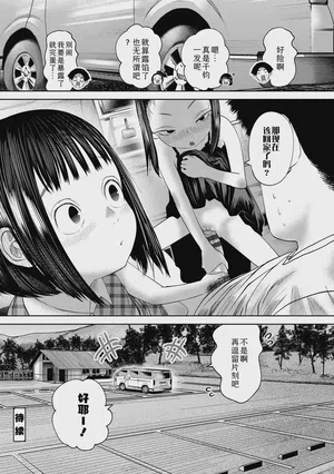 第94頁圖
