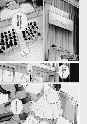 第95頁圖