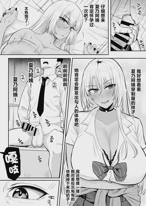 第10頁圖