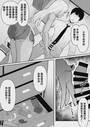 第15頁圖