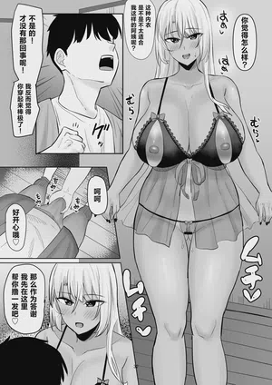 第31頁圖