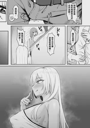 第6頁圖