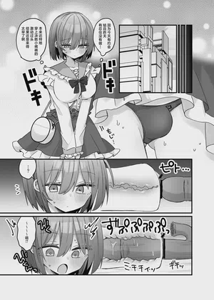 第10頁圖