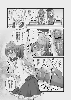 第14頁圖